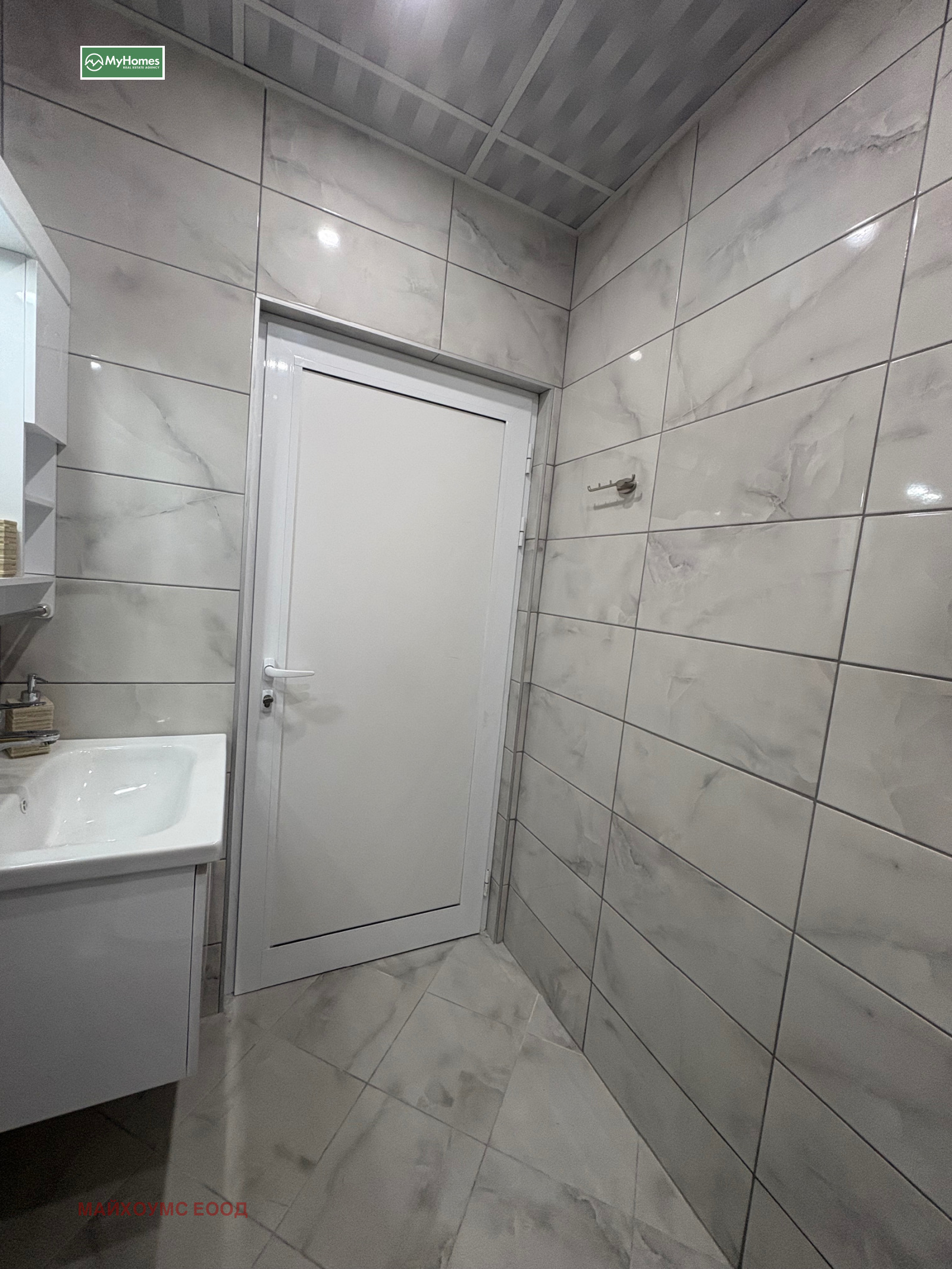 ���� ��� ���� 2-����� | Imot.bg � ����������� 6
