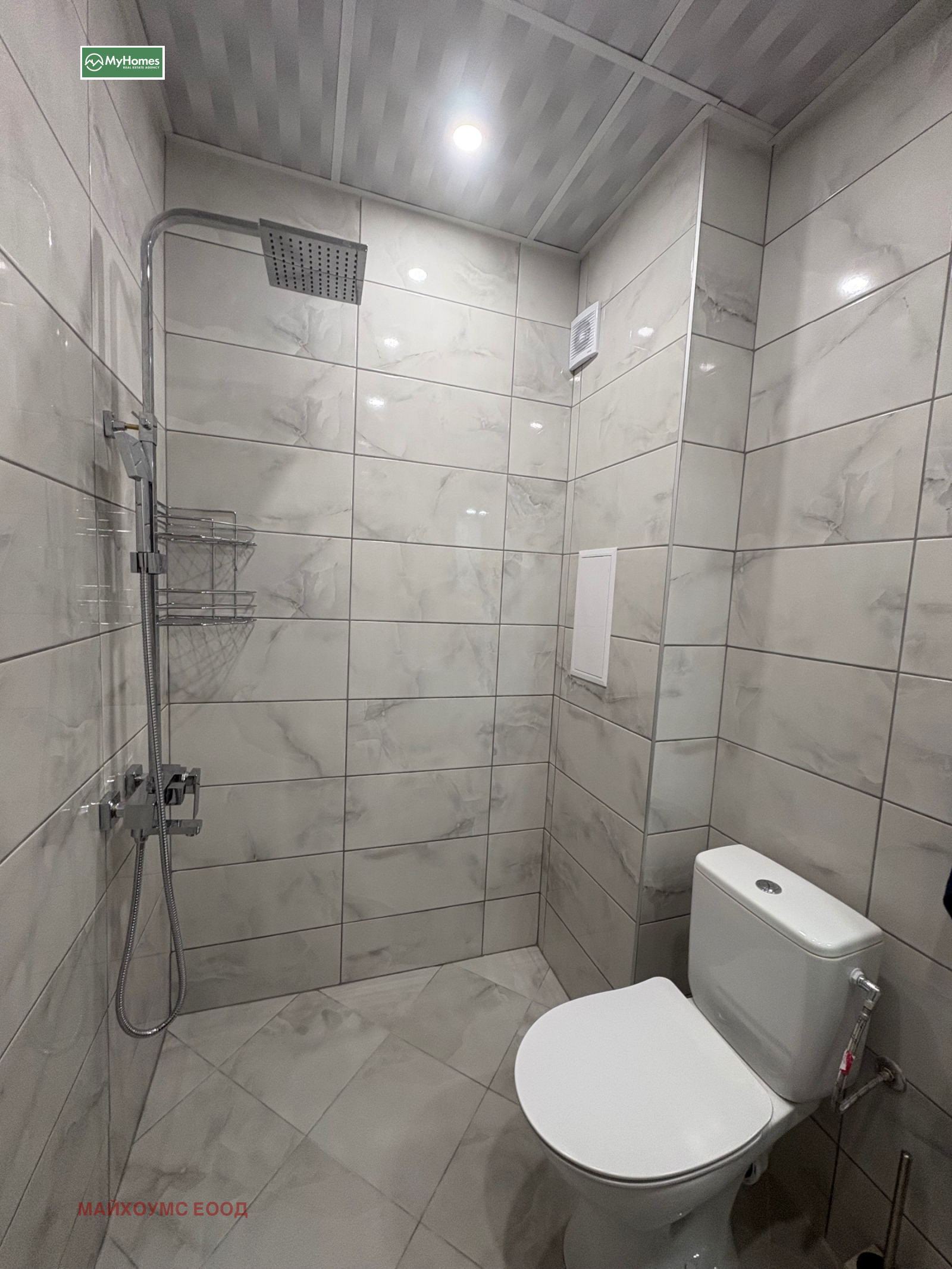 ���� ��� ���� 2-����� | Imot.bg � ����������� 5