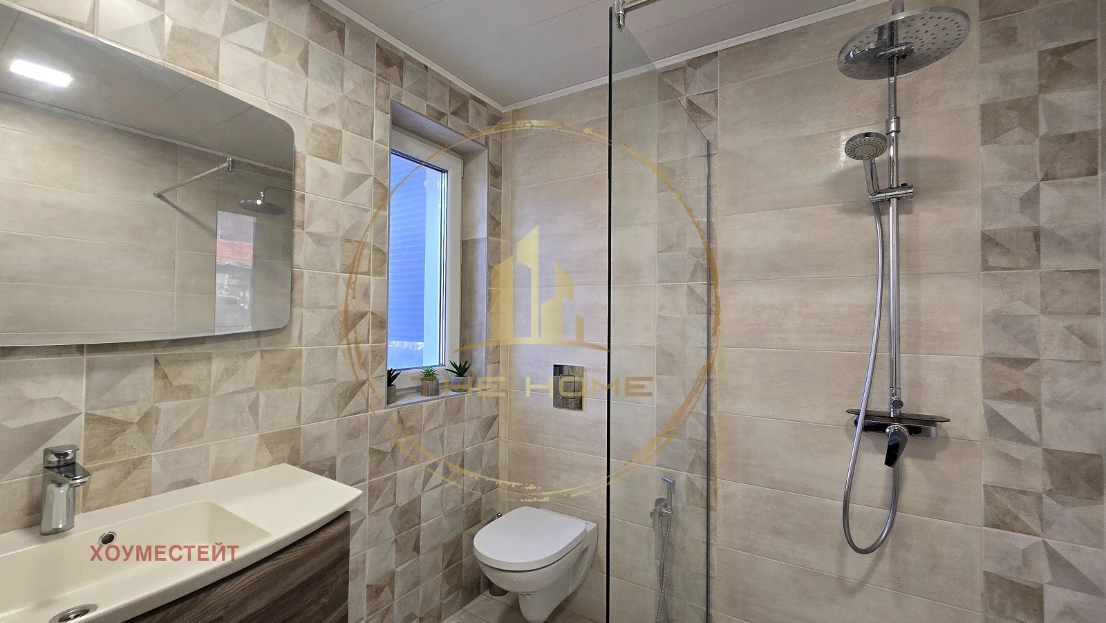 ���� ��� ���� 3-����� | Imot.bg � ����������� 9