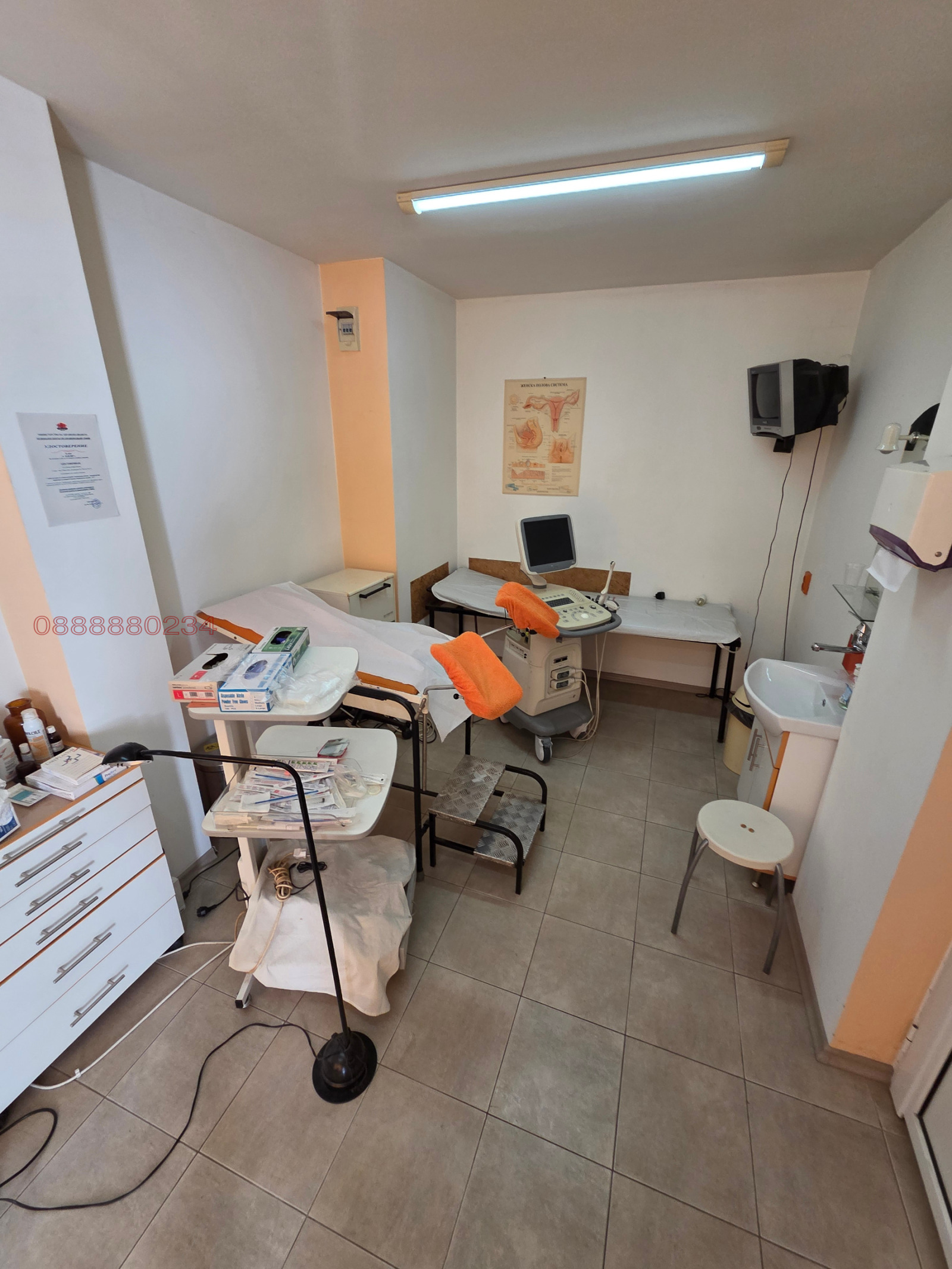 ���� ��� ���� ���� | Imot.bg � ����������� 1
