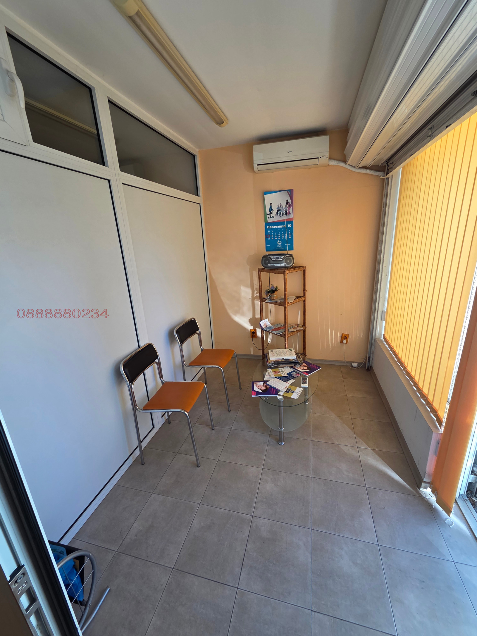 ���� ��� ���� ���� | Imot.bg � ����������� 14