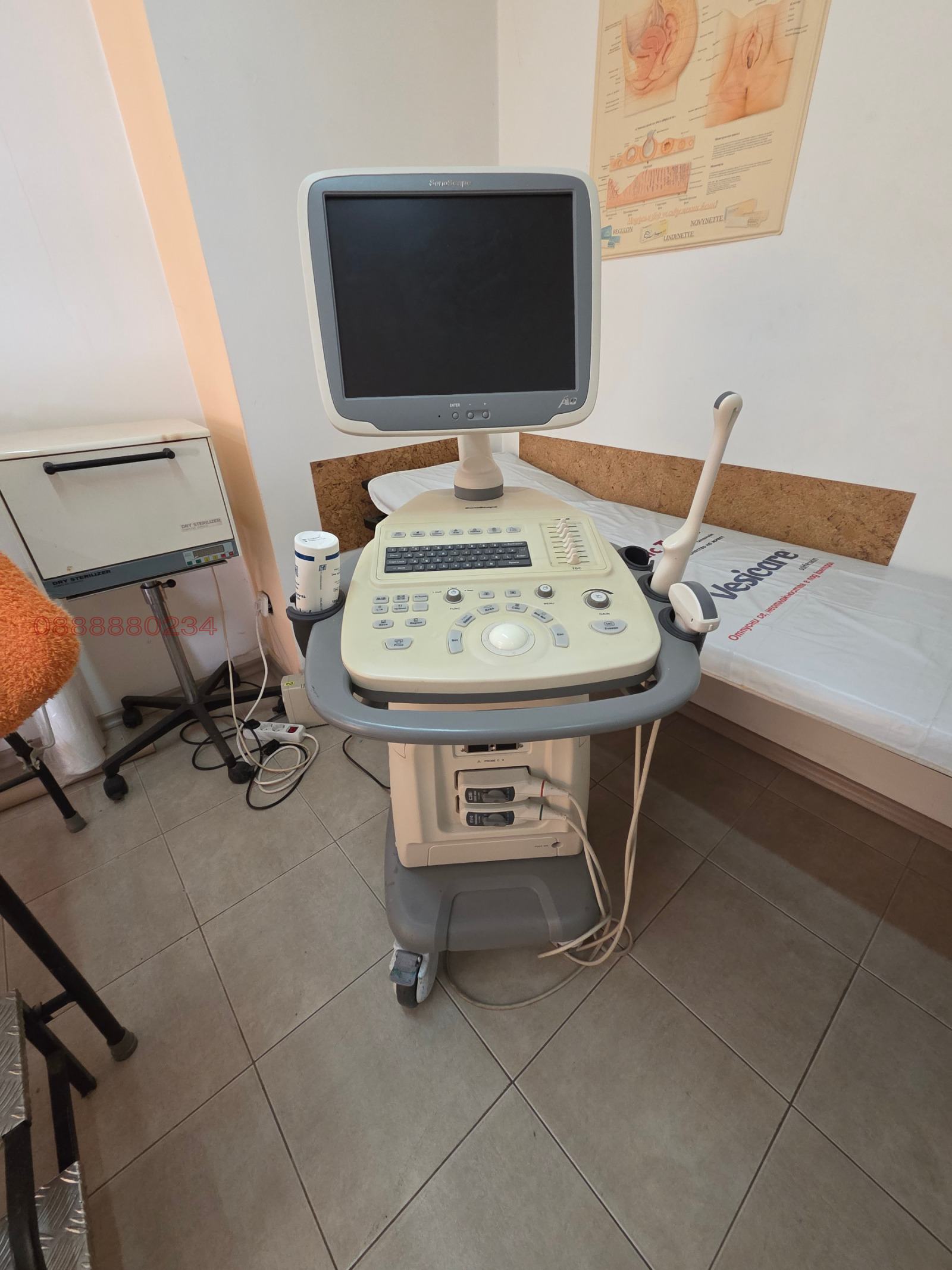 ���� ��� ���� ���� | Imot.bg � ����������� 3