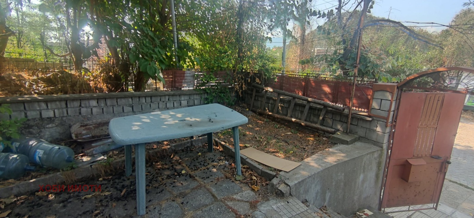 ���� ��� ���� ���� | Imot.bg � ����������� 2