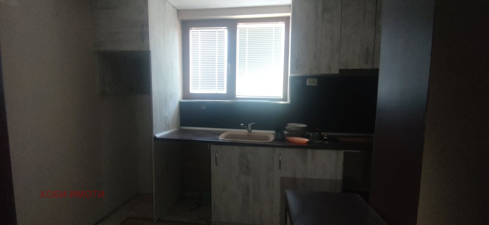 ���� ��� ���� ���� | Imot.bg � ����������� 7