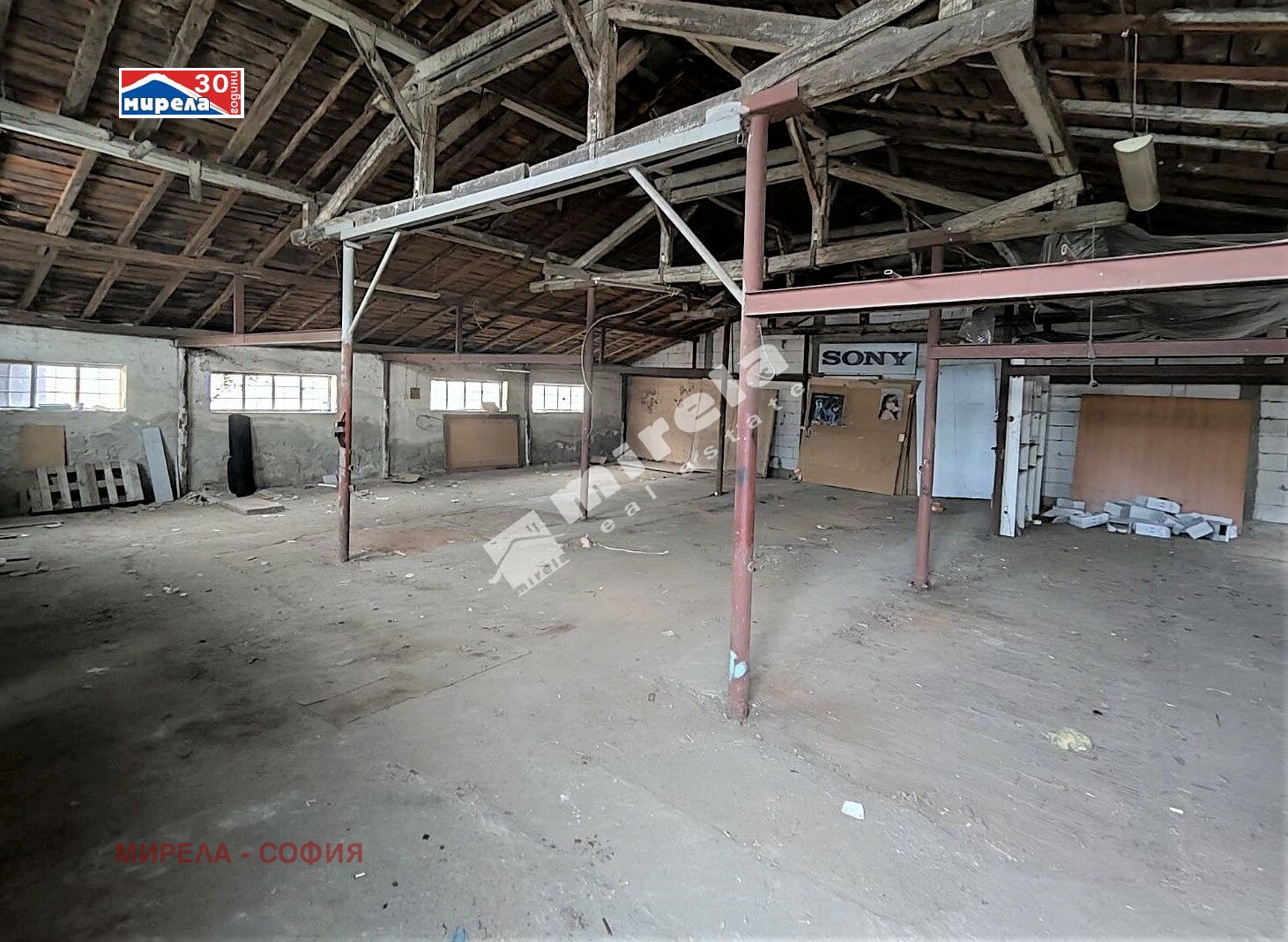 Дава под Наем СКЛАД | Imot.bg — изображение 2
