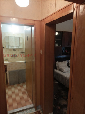 ���� ��� ���� 2-����� | Imot.bg � ����� ������ 13