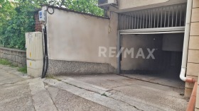 Garage Tsentar, Plovdiv