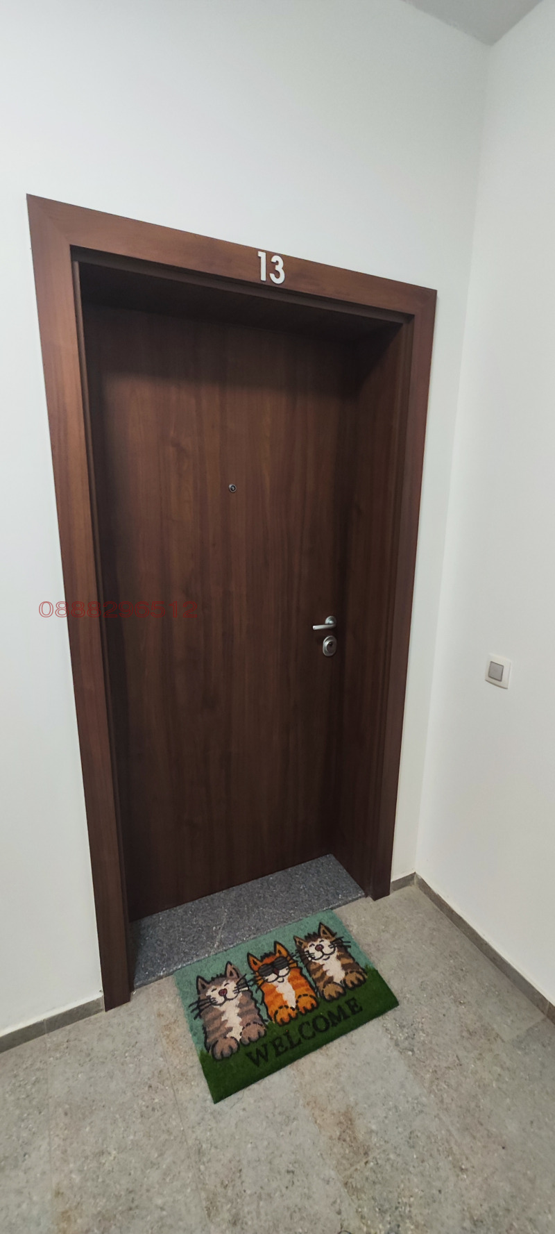 Дава под нем  2-стаен, град София, Зона Б-18 • 1 500 лв. • ID 33107088 — holmes.bg - [1] 