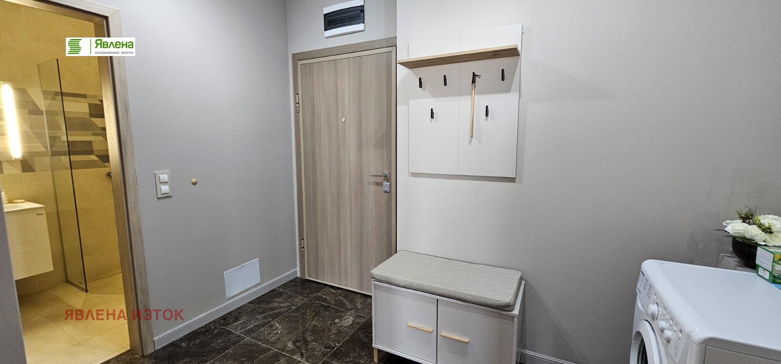 ���� ��� ���� 2-����� | Imot.bg � ����������� 6