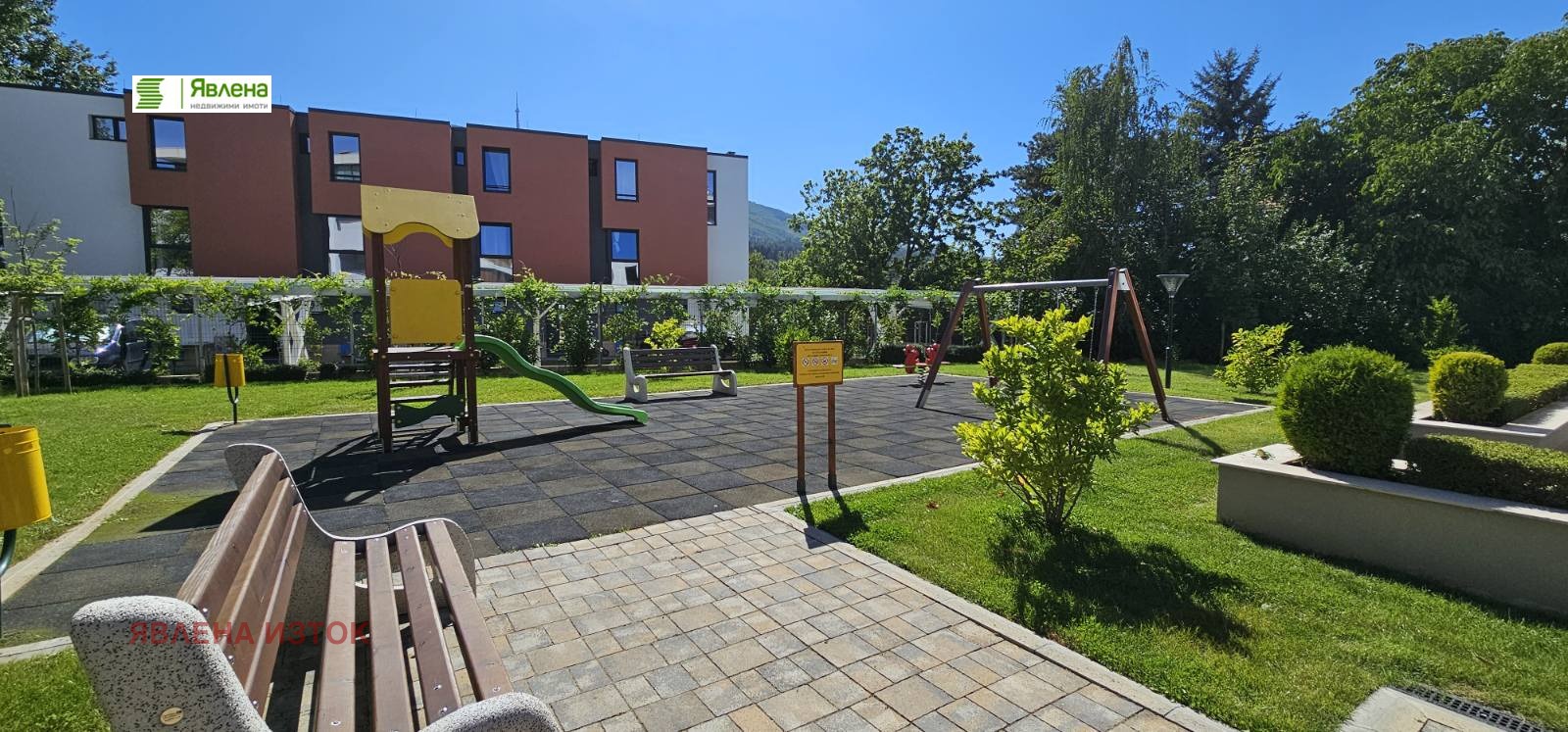 ���� ��� ���� 2-����� | Imot.bg � ����������� 10