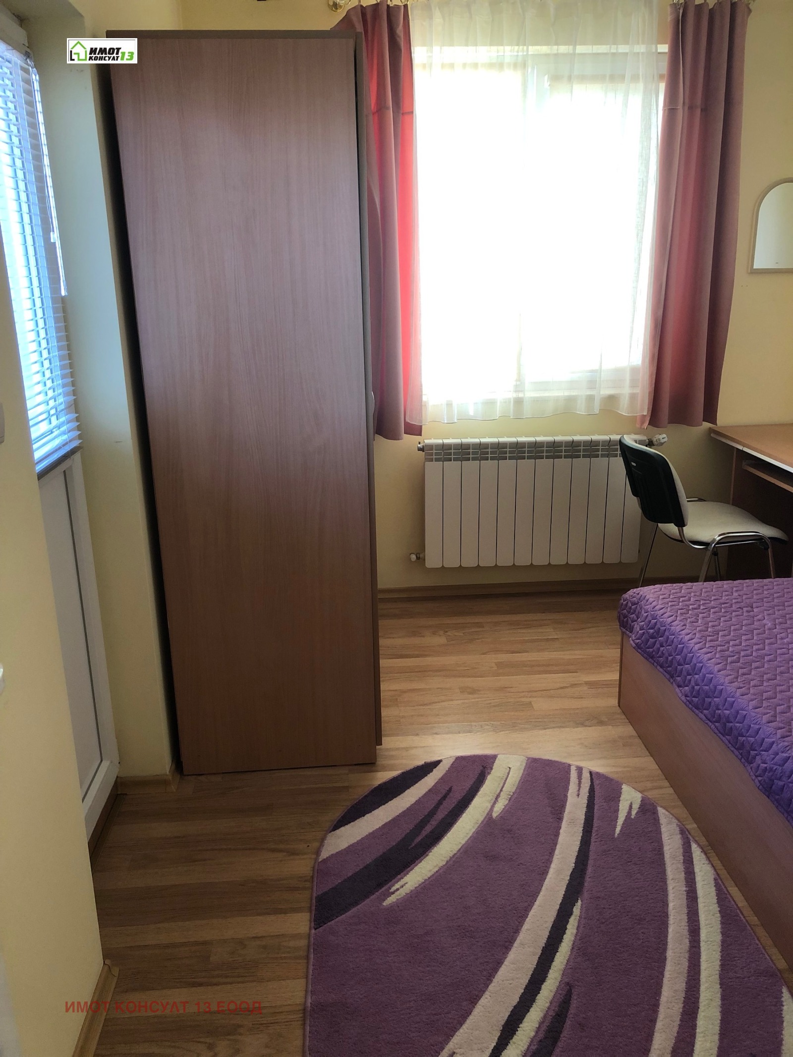 ���� ��� ���� 2-����� | Imot.bg � ����������� 6