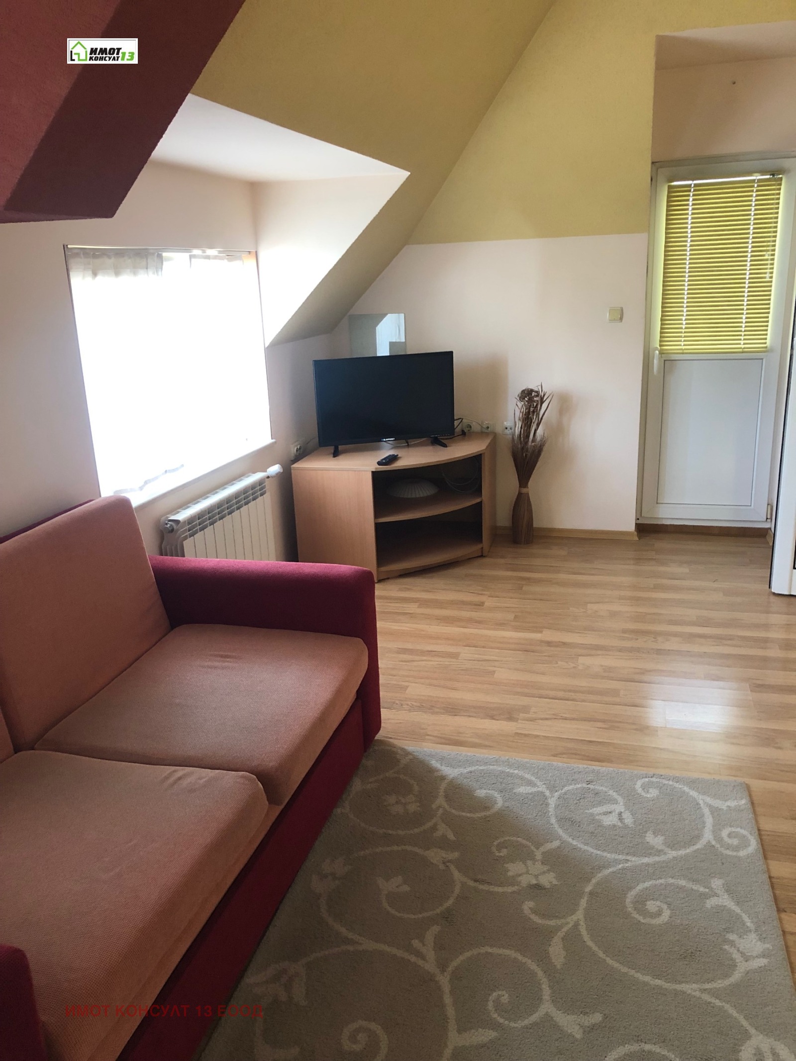 ���� ��� ���� 2-����� | Imot.bg � ����������� 1