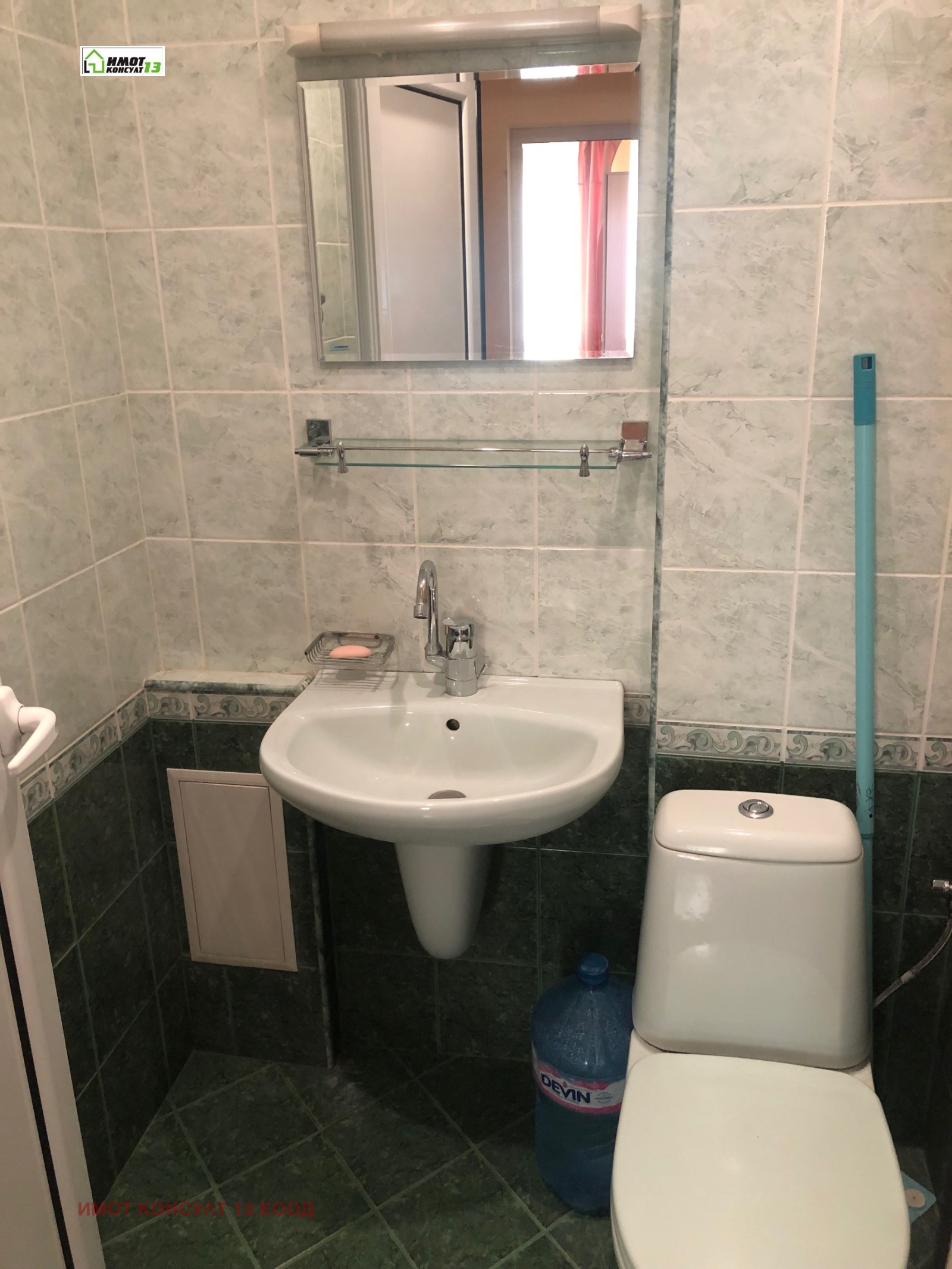 ���� ��� ���� 2-����� | Imot.bg � ����������� 9