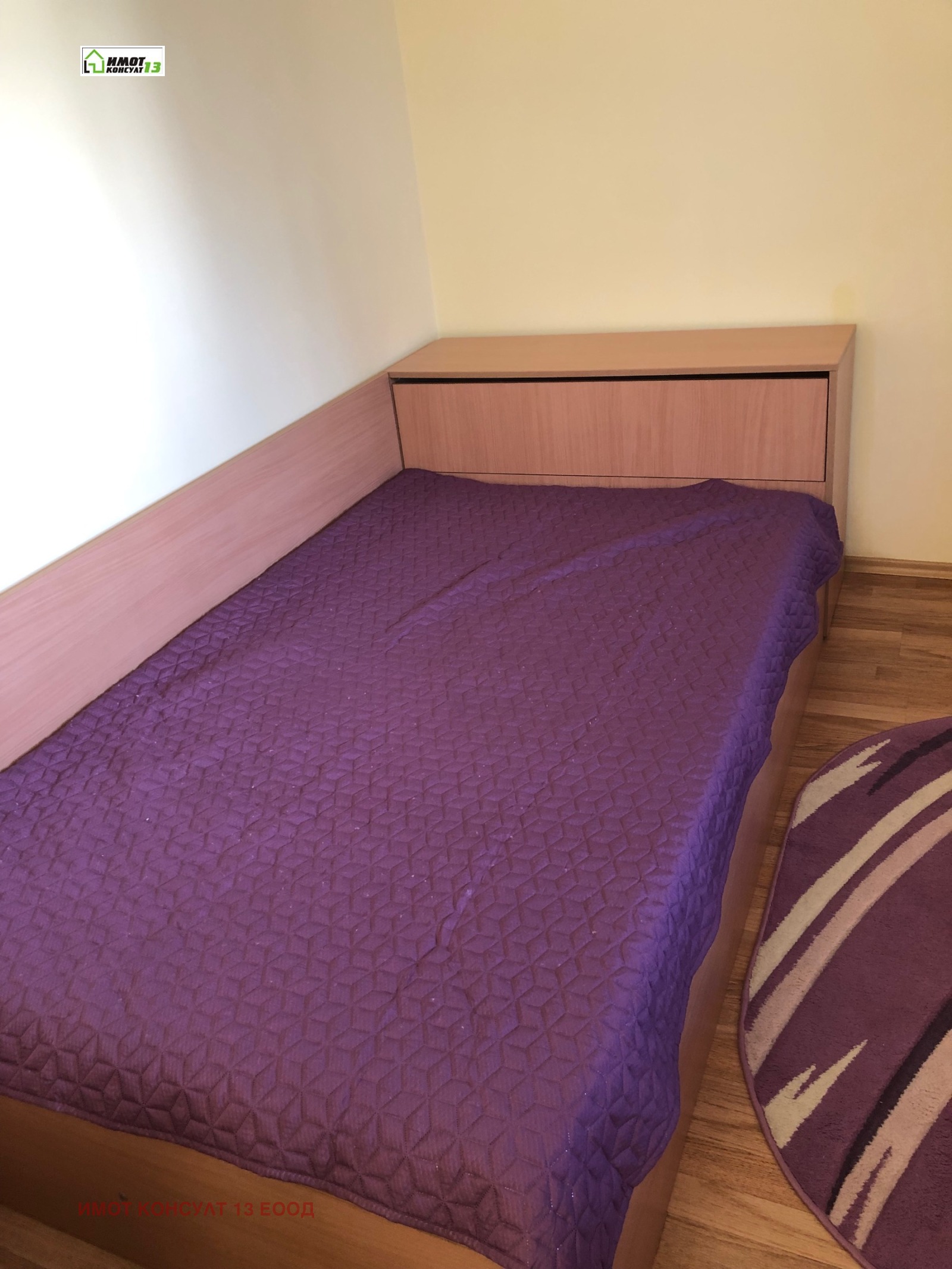 ���� ��� ���� 2-����� | Imot.bg � ����������� 5