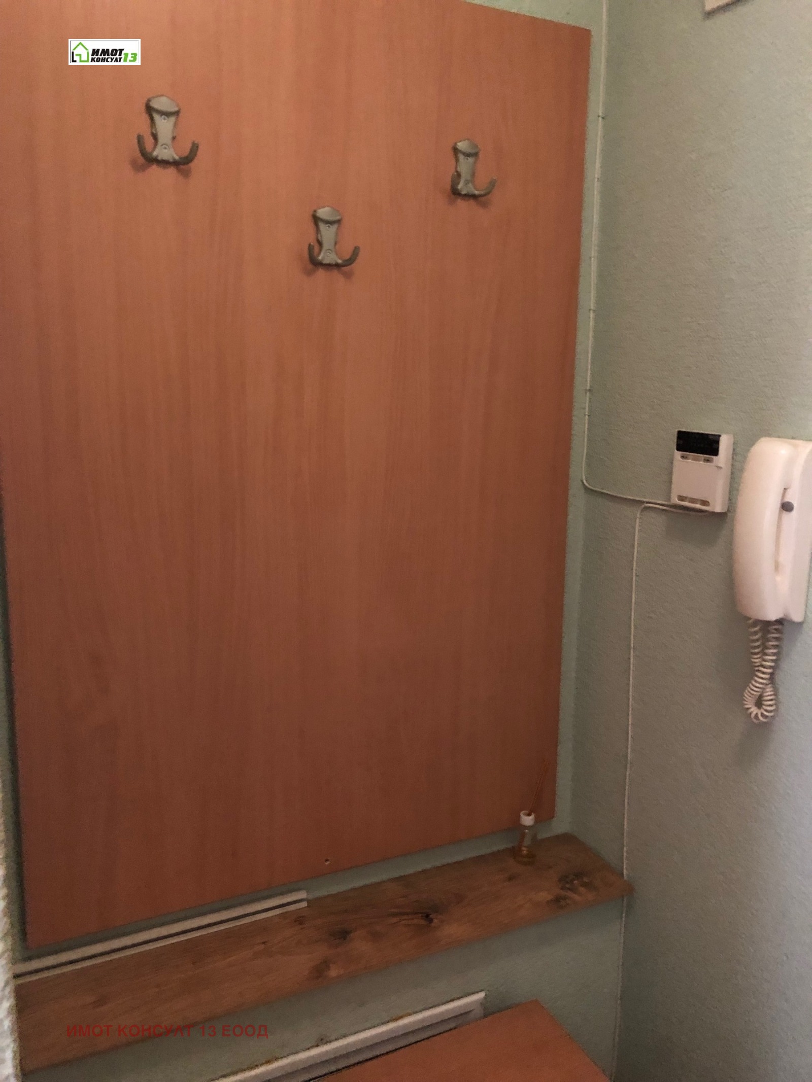 ���� ��� ���� 2-����� | Imot.bg � ����������� 10