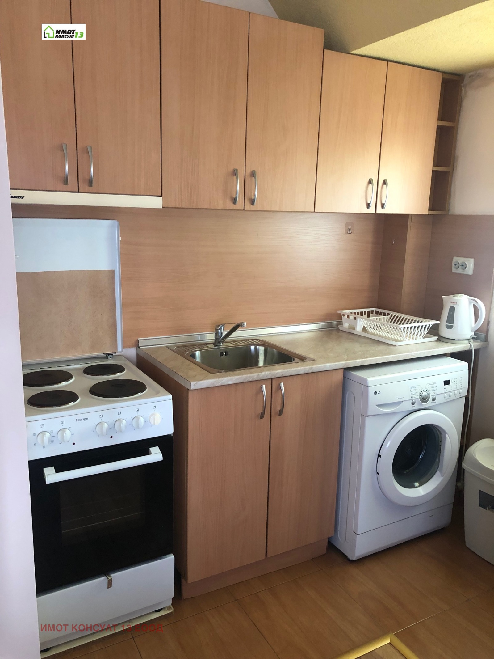 ���� ��� ���� 2-����� | Imot.bg � ����������� 3