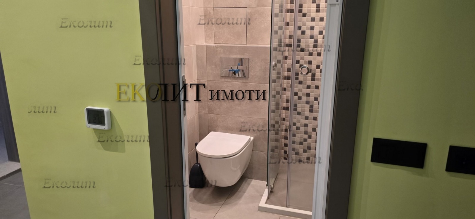 ���� ��� ���� 2-����� | Imot.bg � ����������� 5