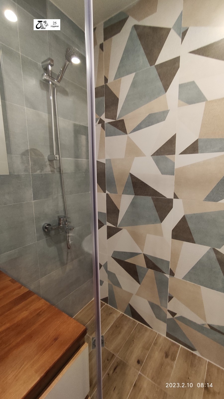 ���� ��� ���� 3-����� | Imot.bg � ����������� 13