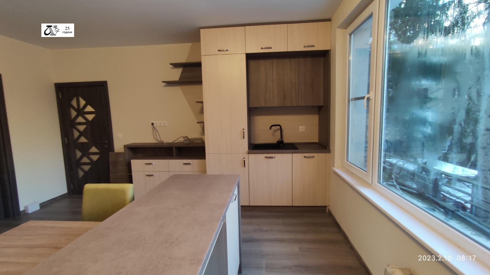 ���� ��� ���� 3-����� | Imot.bg � ����������� 3
