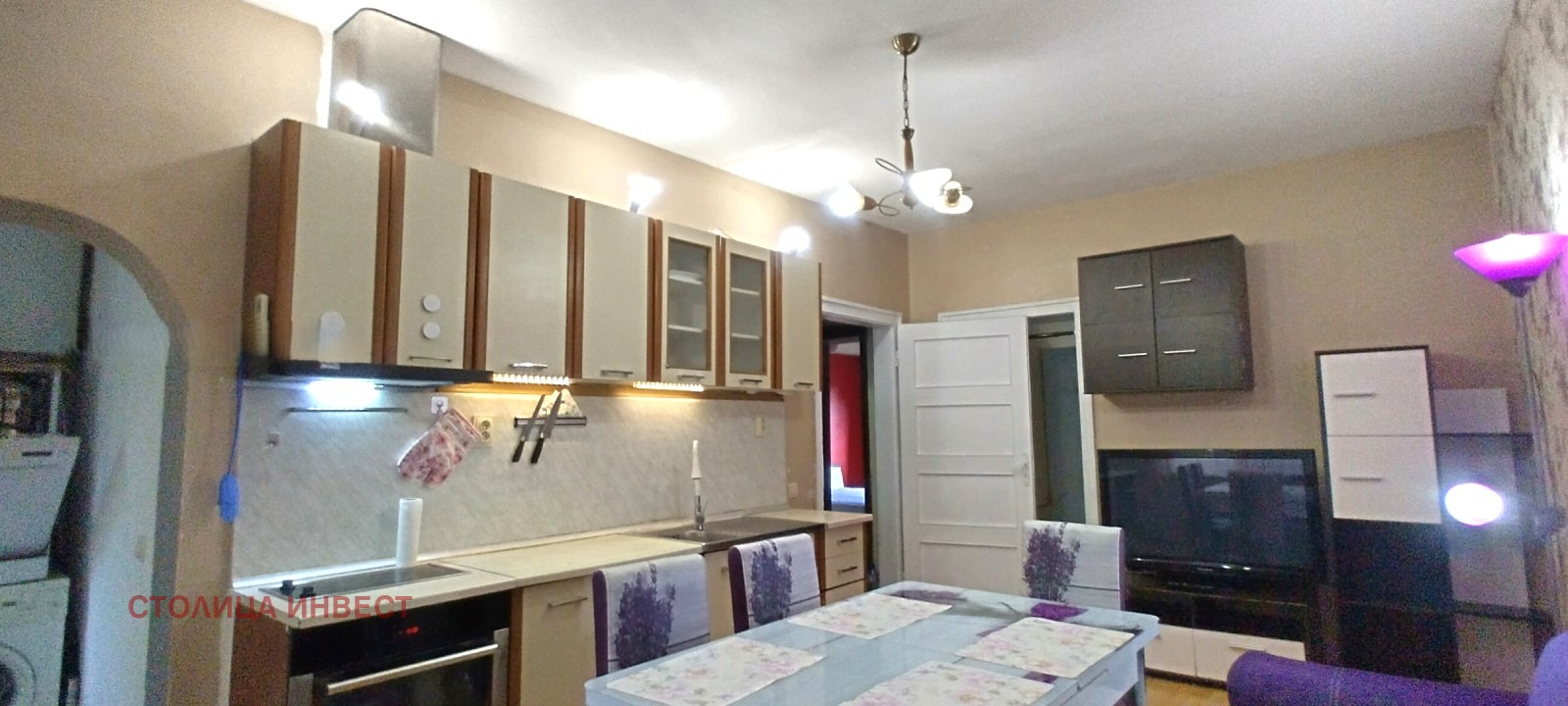 ���� ��� ���� 3-����� | Imot.bg � ����������� 2