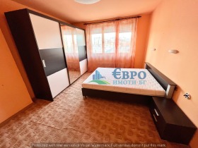 1 chambre Tsentar, Stara Zagora 8