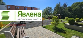 ���� ��� ���� 2-����� | Imot.bg � ����� ������ 10