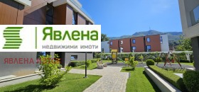 ���� ��� ���� 2-����� | Imot.bg � ����� ������ 9