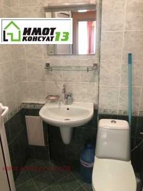 ���� ��� ���� 2-����� | Imot.bg � ����� ������ 9