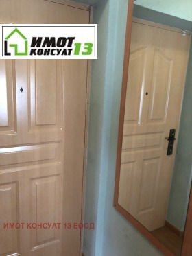 ���� ��� ���� 2-����� | Imot.bg � ����� ������ 11