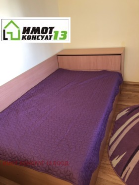 ���� ��� ���� 2-����� | Imot.bg � ����� ������ 5