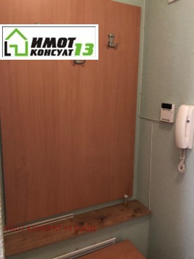 ���� ��� ���� 2-����� | Imot.bg � ����� ������ 10