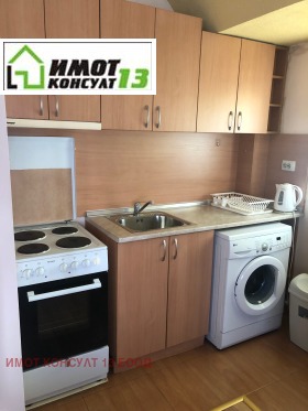 ���� ��� ���� 2-����� | Imot.bg � ����� ������ 3