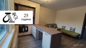 ���� ��� ���� 3-����� | Imot.bg � ����� ������ 4