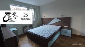 ���� ��� ���� 3-����� | Imot.bg � ����� ������ 7