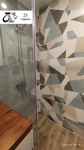 ���� ��� ���� 3-����� | Imot.bg � ����� ������ 13