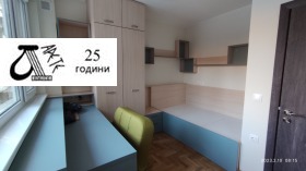 ���� ��� ���� 3-����� | Imot.bg � ����� ������ 10