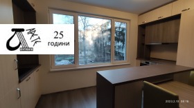 ���� ��� ���� 3-����� | Imot.bg � ����� ������ 6