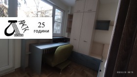 ���� ��� ���� 3-����� | Imot.bg � ����� ������ 11