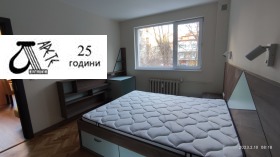 ���� ��� ���� 3-����� | Imot.bg � ����� ������ 9
