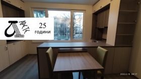 ���� ��� ���� 3-����� | Imot.bg � ����� ������ 2