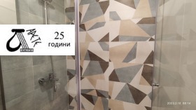 ���� ��� ���� 3-����� | Imot.bg � ����� ������ 14