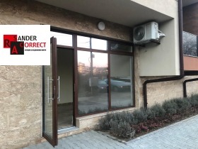 Myymälä Manastirski livadi, Sofia