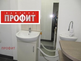 ���� ��� ���� ������� | Imot.bg � ����� ������ 3