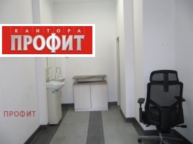 ���� ��� ���� ������� | Imot.bg � ����� ������ 2