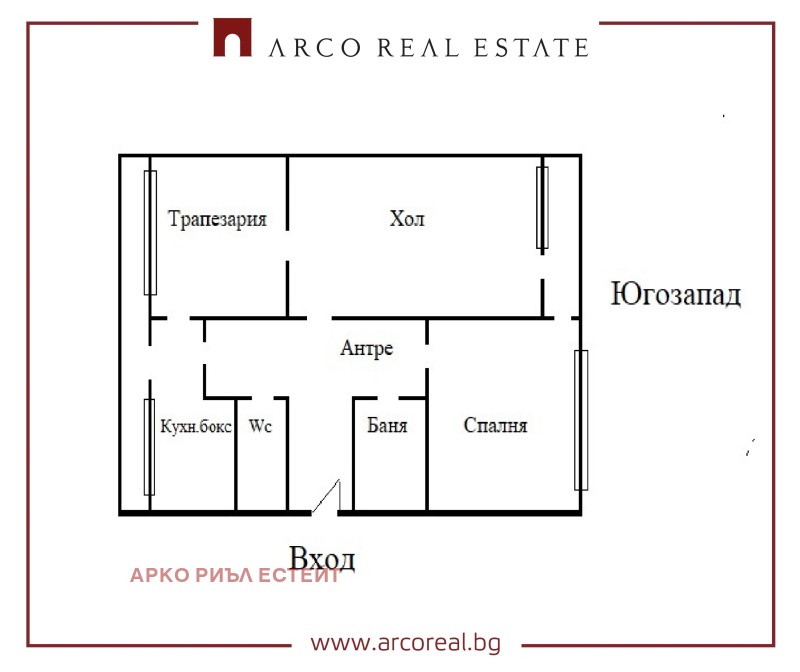 K pronájmu  1 ložnice Sofia , Strelbište , 74 m2 | 63631903 - obraz [10]