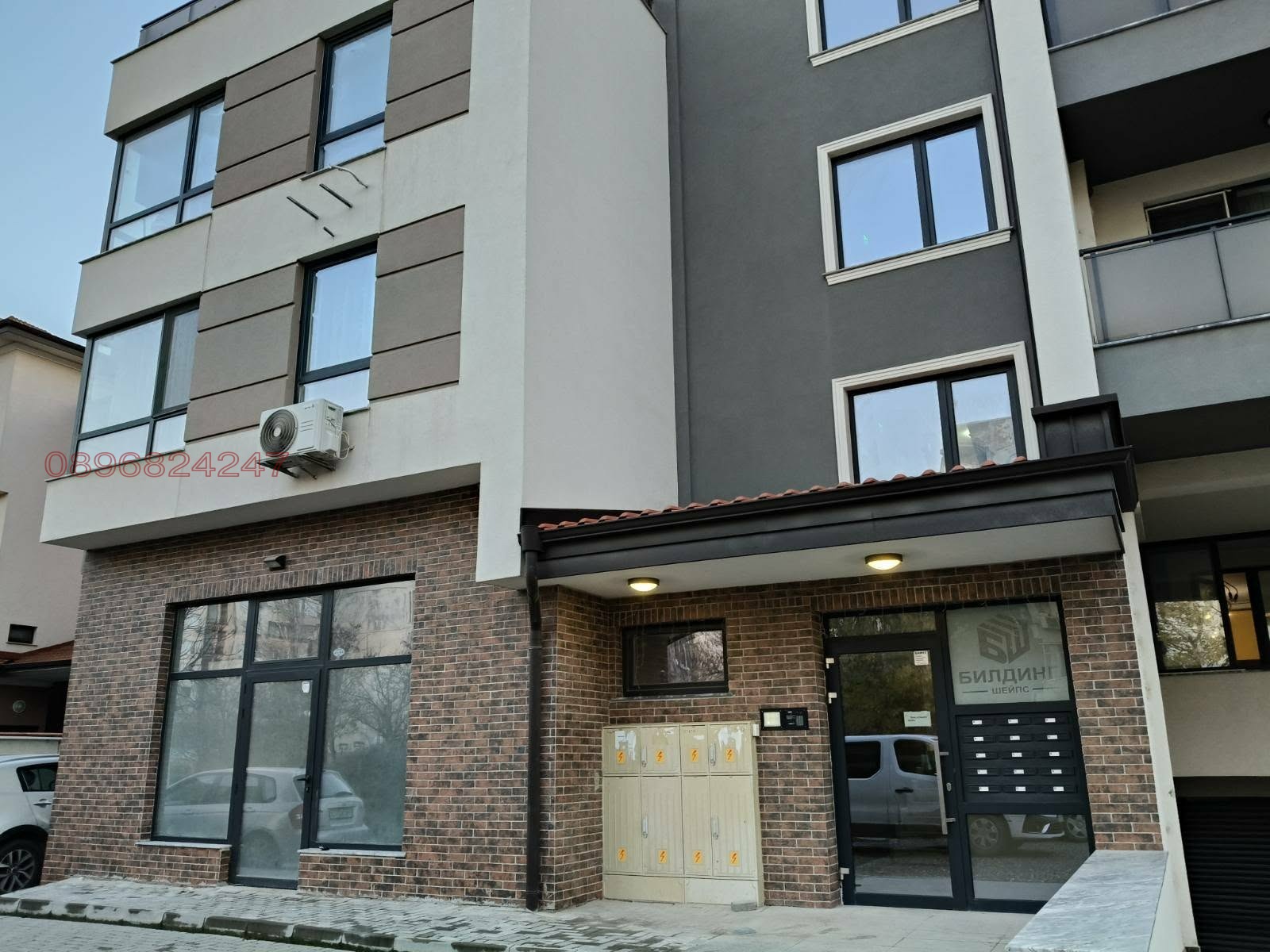 Дава под наем 2-СТАЕН, гр. Пловдив, Остромила, снимка 11 - Апартаменти - 53780986