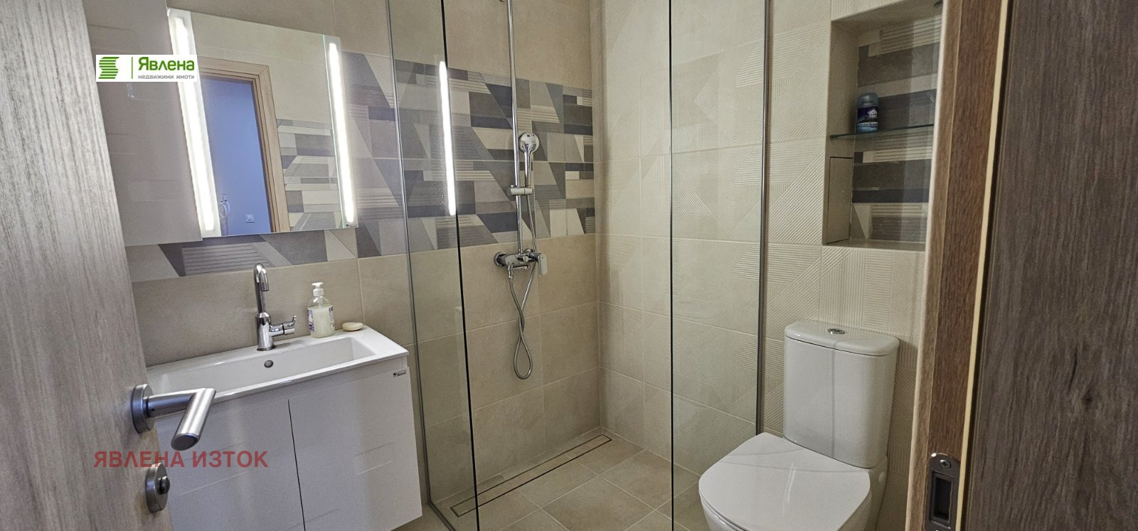 Дава под наем 2-СТАЕН, гр. София, Бояна, снимка 6 - Апартаменти - 53884015