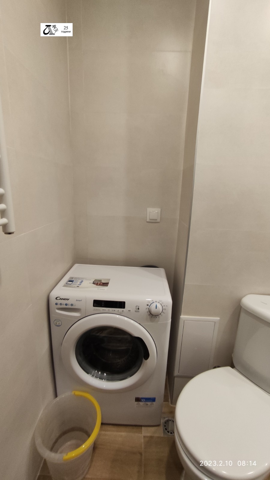 Дава под наем 3-СТАЕН, гр. София, Лозенец, снимка 15 - Апартаменти - 55305964