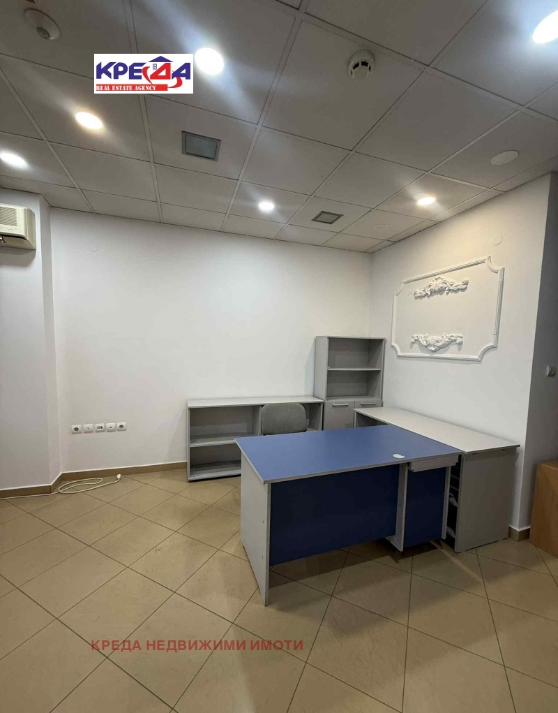 Дава под Наем ОФИС в град Кърджали, Център - 25 кв.м / При запитване, КРЕДА НЕДВИЖИМИ ИМОТИ