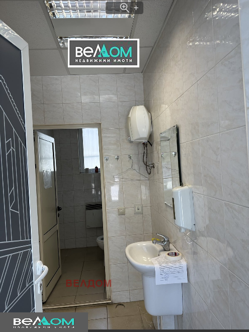 ���� ��� ���� ������� | Imot.bg � ����������� 6